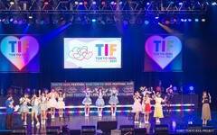 TOKYO IDOL FESTIVAL 2021OhtBi[iCj2021 TOKYO IDOL PROJECT
