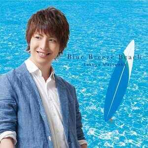 wBlue Breeze Beachxi^2200~j