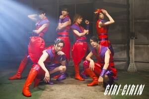 GIRIGIRINijVIAAKLAKIMERUA茒YA]u
