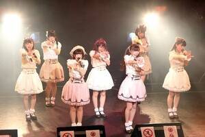 wJewel Beat!!`2017NSP`xi7ELl}yjBAngeReve(C)Deview