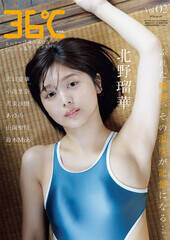 wENTAME 36xvol.02 ʔŁ@kډ؁@BeFRT