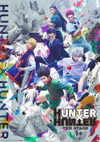 2023N5ɏ㉉wHUNTER~HUNTERxTHE STAGE CrWAiCjP98-23EwHUNTER~HUNTERxTHE STAGEψ