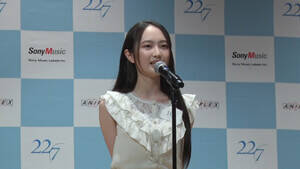 22/7 Vo[I[fBVAORʉߎҁEiʐ^񋟁F\j[E~[WbN[xYj