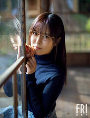 ���_���݁^�B�e�F���c�K���^�wFRIDAY�x�i�u�k�Ёj2026�N3��13�E20�������