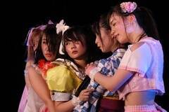Luce Twinkle Wink4NLOCui1^AKIBAJ`[YjiCjDeview