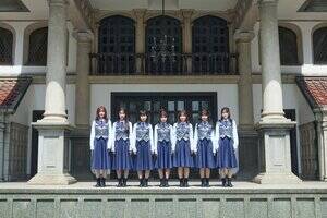 Gran��Ciel