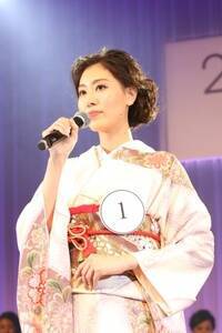u2019 MISS JAPANv̖͗lB