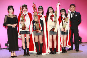 wq~XR2025xwJC~XR2025xÏ͂݉ɓoꂵijcʔTiCUTIE STREETjAAق̂AȂ肳Aɂ񂳂ATiNON STYLEjiCjdeview