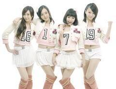 �V���K�|�[�����痈��Sea��A�̃f�r���[�V���O���uDREAM SHOOTER�v��8��10�������B