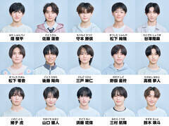 �wEBiDAN THE AUDITION2026�x��␶No.15�`No.29�iC�j�e���r����