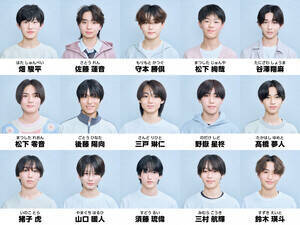 �wEBiDAN THE AUDITION2026�x��␶No.15�`No.29�iC�j�e���r����