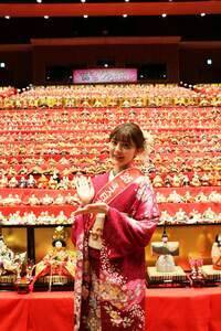 �w������r�b�O�ЂȍՂ�x�ɏo�������~�X���{�O�����v�����~�X�����̐ΐ얞����