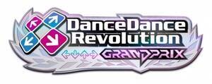 25N}uDanceDanceRevolutionv