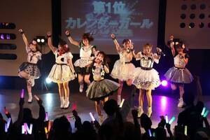uDOLLv24A}CuuLovely Fighter!!`Road to "Brand-New-Stage"`V̐`OՁ`viCjDeview