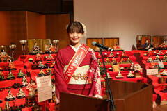 �w������r�b�O�ЂȍՂ�x�ɏo�������~�X���{�O�����v�����~�X�����̐ΐ얞����