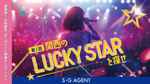 w1 ֐LUCKY STARTxJ
