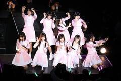 AChO[vEXWG̃t@[Xg}Cui23EZepp_Co[VeBjiCjDeview
