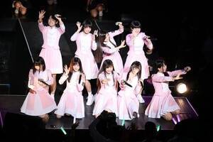 AChO[vEXWG̃t@[Xg}Cui23EZepp_Co[VeBjiCjDeview