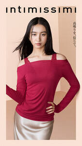 Intimissimi̓{AoT_[ɏACKoki,