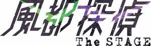 wsT The STAGEx2022N12`2023N1AEɂď㉉\iCjusT The STAGEvψ