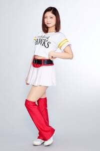 NOA