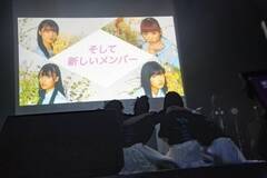 ukka New Style Zepp TourwWINGS`X^[gC`xi620EEZepp Tokyoj