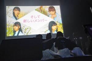 ukka New Style Zepp TourwWINGS`X^[gC`xi620EEZepp Tokyoj