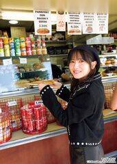 �w�����Ȃ���2nd�ʐ^�W�i���j�x(C)Takeo Dec.�^�u�k��