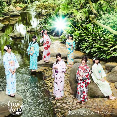 AngeReve 2ndVOw̉ẴfB[x