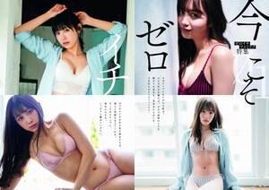 [C`uB.L.T.7vij[XʐMЊj