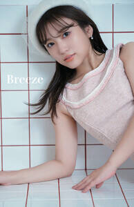 ގq fW^tHgubNwBreezex
