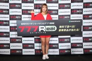 p`REp`XAvu777RealvVCM\ɓod{؁B