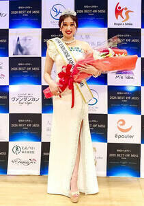 �u�~�X�E���j�o�[�X�E�W���p��2026���Q�v��{�ē삳��iPhoto�F�]�����j