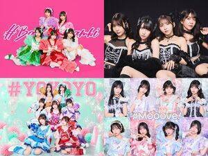 �[���C�`�t�@�~���A�����̃A�C�h���B�i��i������j#�o�o�o�o���r�A#2i2�A�i���i������j#��[��[��[�A#Mooove!