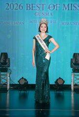 �u�~�X�E���j�o�[�X�E�W���p��2026�Q�n�v���� ������