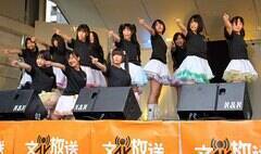 AႫT[}̃AChRZvgɊTokyo Cheer2 Party(C)DeView 
