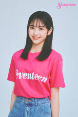 u~XZueB[2025vcԔW(C) Seventeen^WpЁ@Be^t^C`