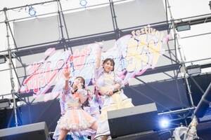 FES��TIVE�u�ԃ����K�X�v���b�V���ՁvDAY1�i8��24�������l�E�ԃ����K�q�ɍL��iPhoto:���^�i�x�^�C�V�j