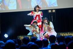 uLuce Twinkle Wink蓍؃o[Xf[Cu2021vi926E蒬Oz[j