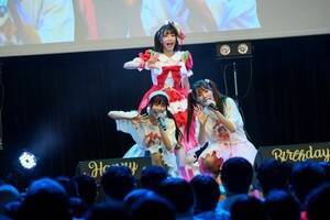 uLuce Twinkle Wink蓍؃o[Xf[Cu2021vi926E蒬Oz[j