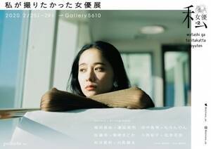 uB肽DW Vol.2v