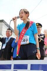 �u2026�����݂��炤��}���\�������ۃu���C���h�}���\���v�ɃX�y�V�����T�|�[�^�[�𖱂߂��~�X���{�O�����v���̖���G�q