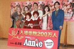 �~���[�W�J���w�A�j�[�x�����O��E���J�Q�l�v���ɏo�Ȃ����i�O�񍶂���j���R�ĉi�A�q�c�ԁi��񍶂���j�l�荁���A�������ԁA���c�_��A�{�����ʁA�Ԗ����T��iC�jDeview