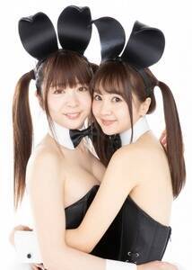 wTHE BUNNYGIRL CLUBxMC̐ߔƕlcĎqB