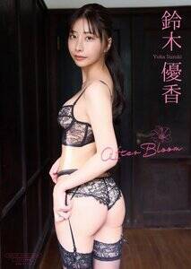 �wAfter Bloom�x�i���j�u�b�N�X�j�B�e�FTakeo Dec.