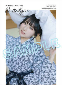 �w�ؗz�؃t�H�g�u�b�N Nostalgia�x�C���t�H�X�N�G�A���T�X�e�b�J�[