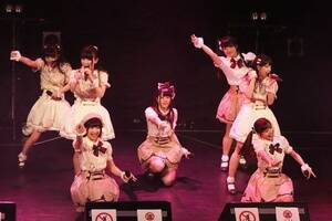 wJewel Beat!!`2017NSP`xi7ELl}yjBAngeReve(C)Deview