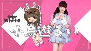 V邢