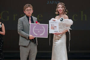 �u�x�X�g�I�u�~�X�v������̖͗l