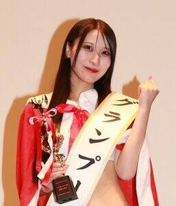 �w�~�X�A�T�|�V�[�N���b�g2026�x�O�����v���E�F���؂ɂ́iC�jDeview